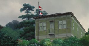 La villa - Miyazaki - Kokuriko Zaka Kara